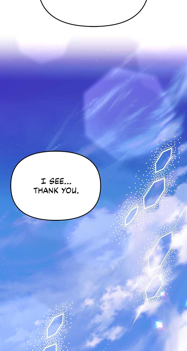 The Secret Bedroom of a Dejected Royal Daughter Chapter 94 84